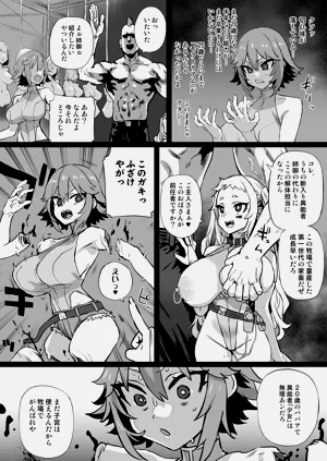 第59页图