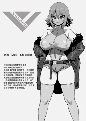 第63页图