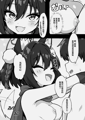 第16頁圖
