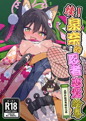第2頁圖