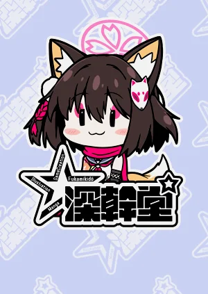 第24頁圖
