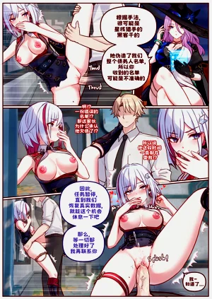 第18頁圖