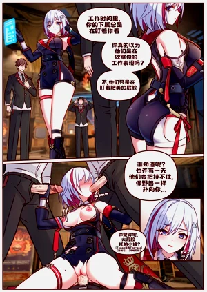 第4頁圖