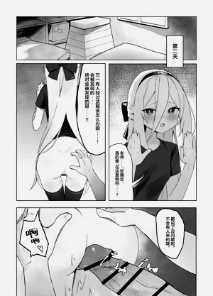 第18頁圖