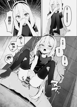 第21頁圖