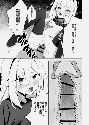 第26頁圖