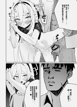 第27頁圖