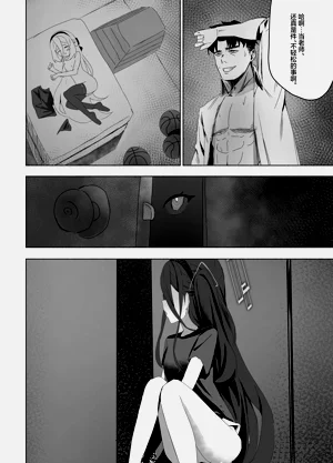 第29頁圖