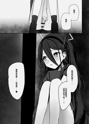 第30頁圖