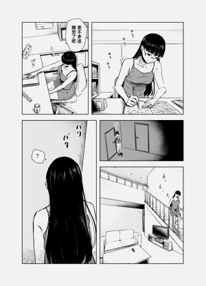 第11页图