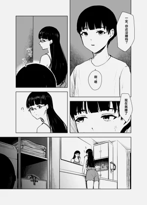 第12页图