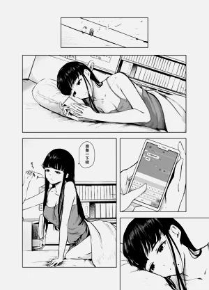 第13页图