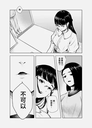 第14页图