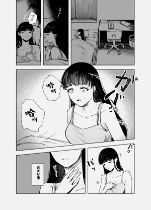 第19页图