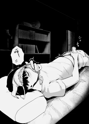 第21页图
