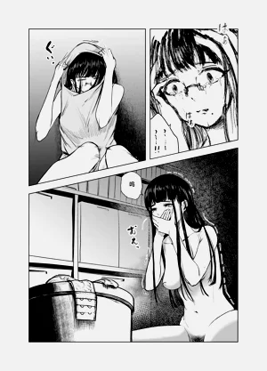 第24页图
