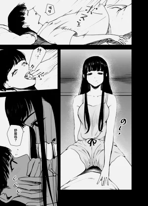 第27页图