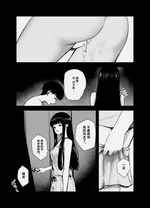 第36页图