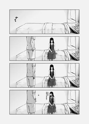 第39页图