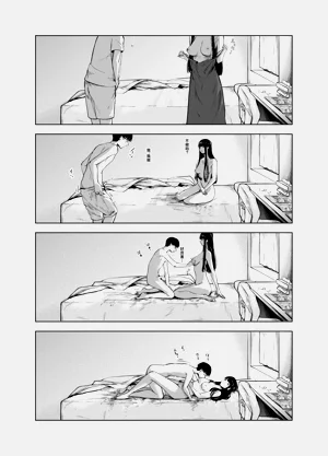 第40页图