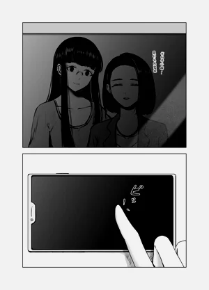 第47页图