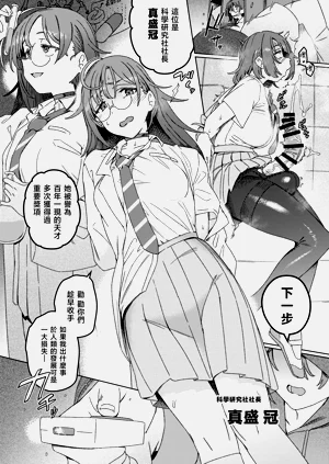 第12页图