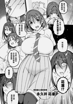 第14页图