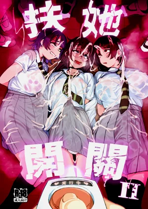 第26页图