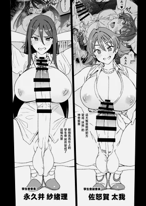 第7页图