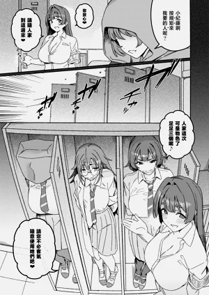第9页图