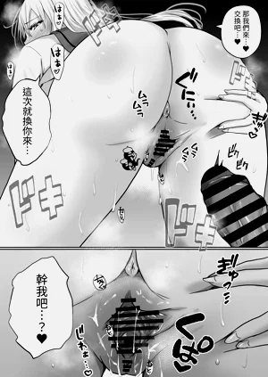 第20页图