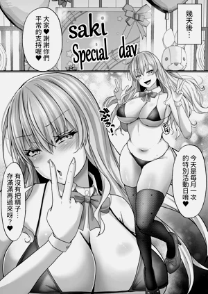第49页图