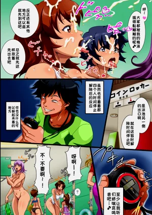 第19頁圖