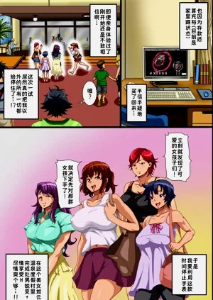 第4頁圖