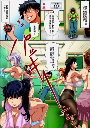 第5頁圖