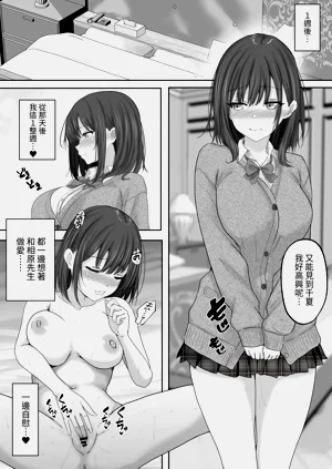 第22页图