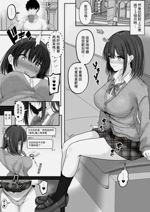第32页图