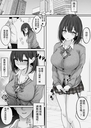 第6页图