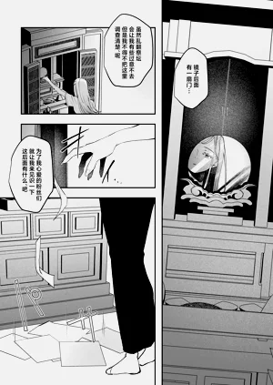 第27頁圖