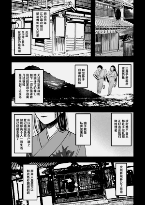 第34頁圖