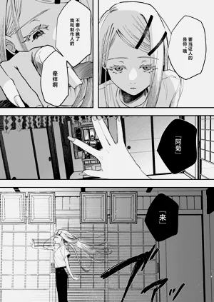 第39頁圖