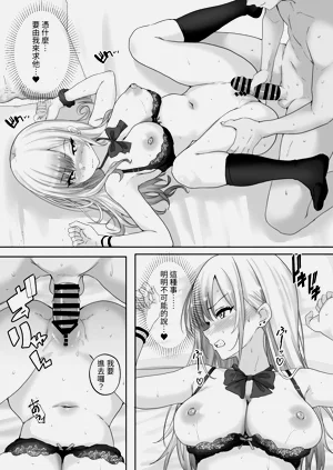 第12页图