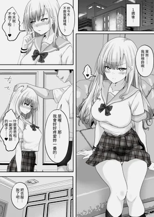 第28页图