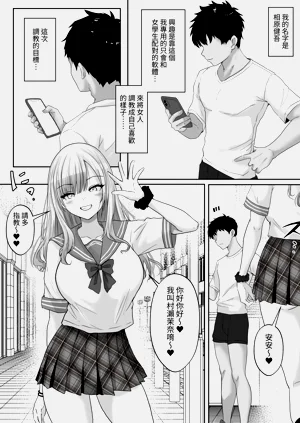 第4页图