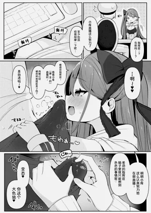 第8頁圖