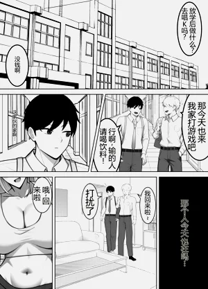 第2頁圖