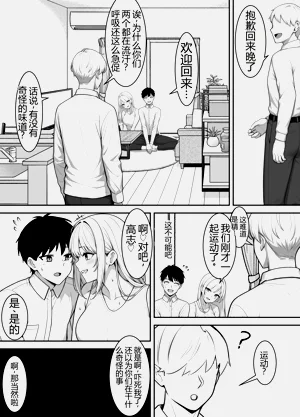 第29頁圖