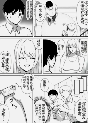 第30頁圖