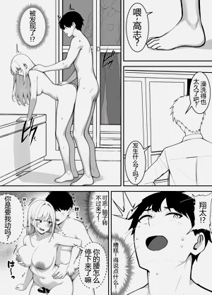 第38頁圖
