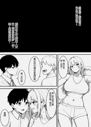 第52頁圖